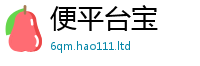 管家婆中特王中王将2025年最新资料大全官网入口